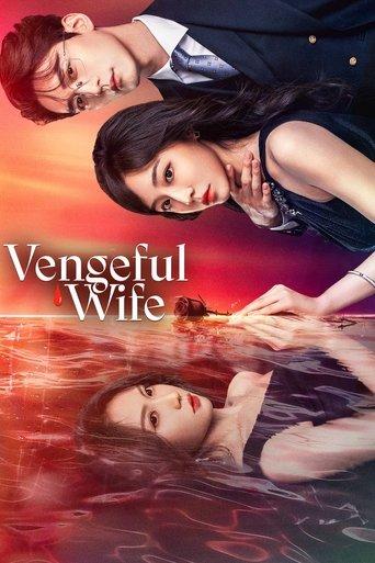 Vengeful Wife dizi afişi