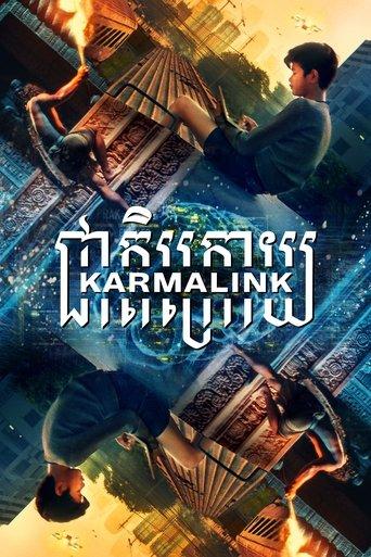 Karmalink film afişi