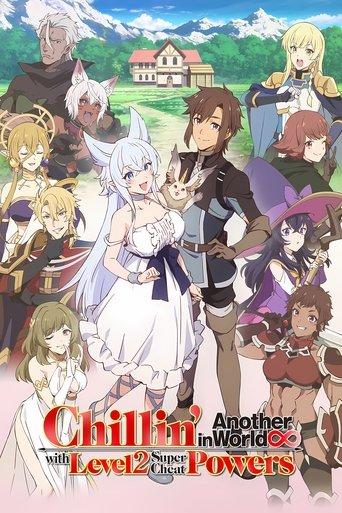 Chillin' in Another World with Level 2 Super Cheat Powers dizi afişi