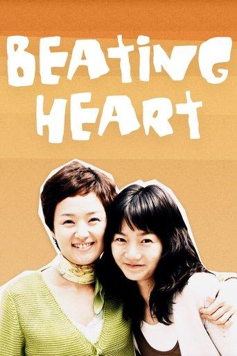 Beating Heart dizi afişi