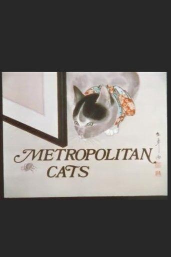 Metropolitan Cats film afişi