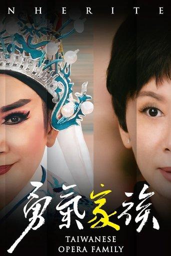Taiwanese Opera Family dizi afişi