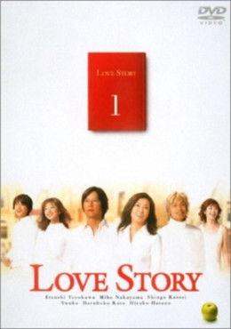 Love Story dizi afişi