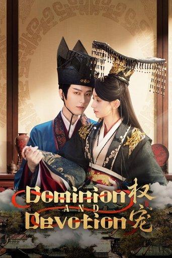 Dominion and Devotion dizi afişi