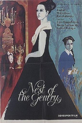 A Nest of Gentry film afişi