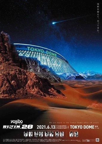 RIZIN 28 film afişi