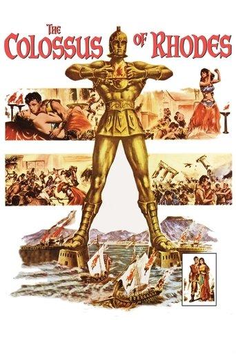 The Colossus of Rhodes film afişi