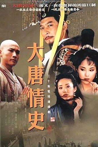 Love Legend of the Tang Dynasty dizi afişi