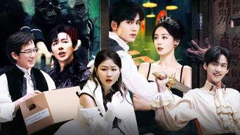 Episode 6 (Part 2): Truth story of midnight curse