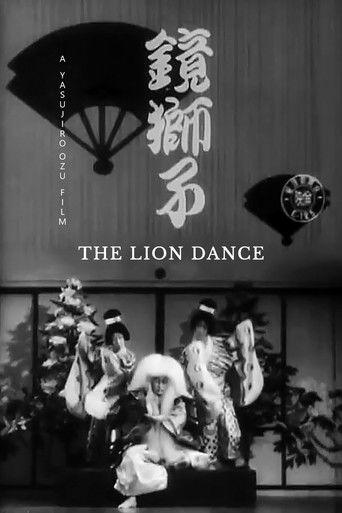 The Lion Dance film afişi