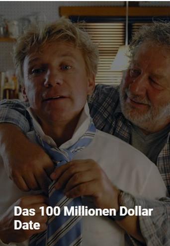 Email to Bill Gates film afişi