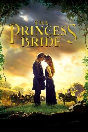 The Princess Bride film afişi