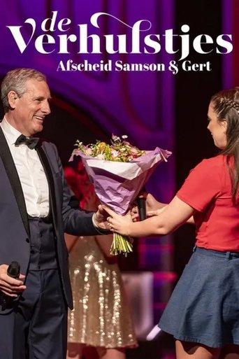 The Verhulstjes: Farewell Samson & Gert film afişi