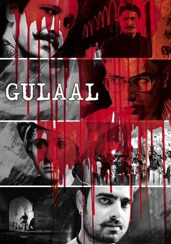 Gulaal film afişi