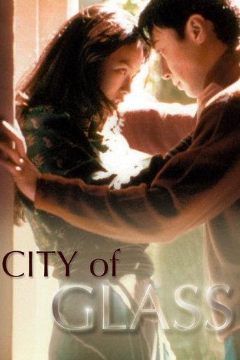 City of Glass film afişi