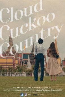 Cloud Cuckoo Country film afişi