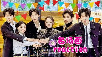 S3 The Truth's Meal Talk