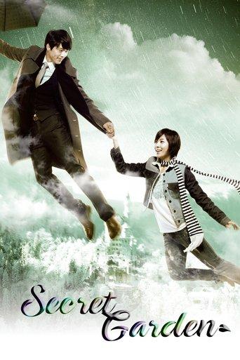 Secret Garden dizi afişi