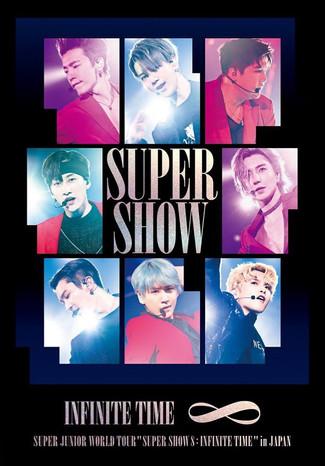 Super Junior World Tour "SUPER SHOW 8: INFINITE TIME" film afişi