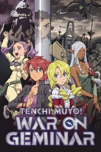 Tenchi Muyo! War on Geminar dizi afişi