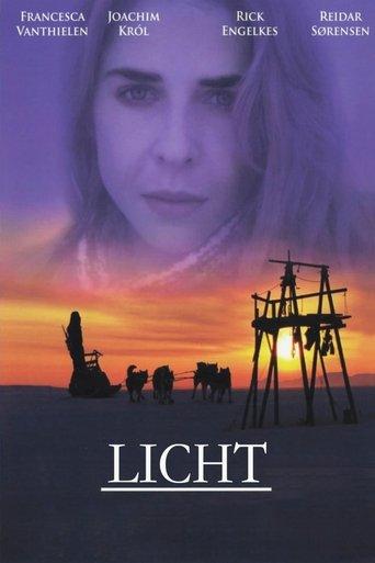 When the Light Comes film afişi