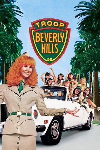 Troop Beverly Hills film afişi