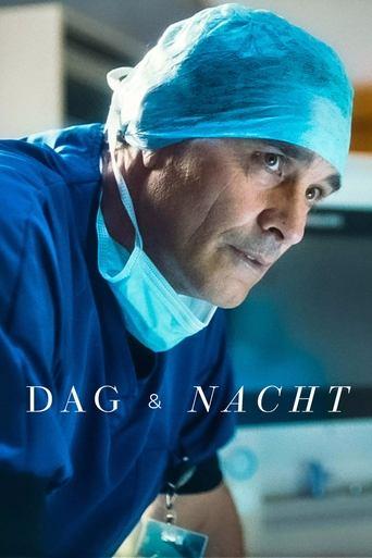 Dag & Nacht dizi afişi