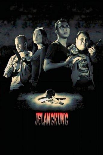 Jelangkung film afişi