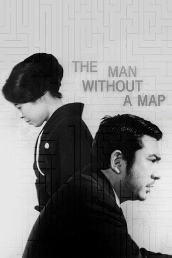 The Man Without a Map film afişi