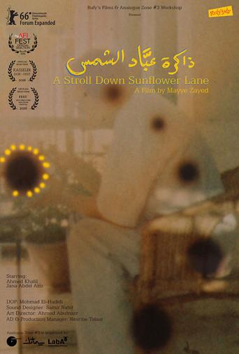 A Stroll Down Sunflower Lane film afişi