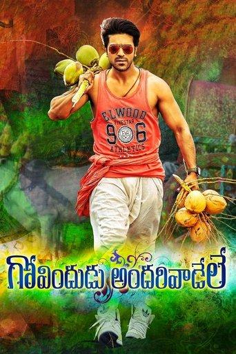 Govindudu Andarivaadele film afişi