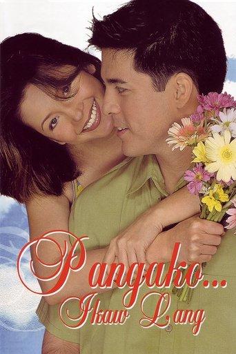 Pangako... Ikaw Lang film afişi