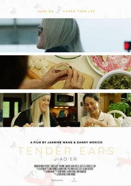 Tender Ears film afişi