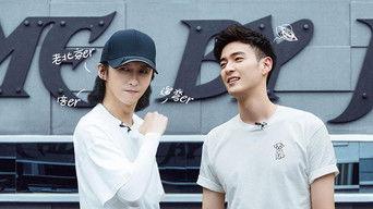 S1 · VIP Plus Version EP7