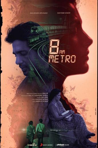 8 A.M. Metro film afişi