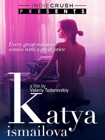 Katya Ismailova film afişi