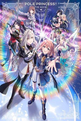 Pole Princess!! Movie film afişi