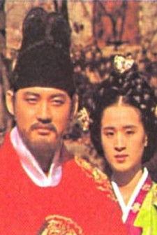 Namhan Mountain Castle dizi afişi