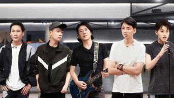 S2 · Extra Version EP7