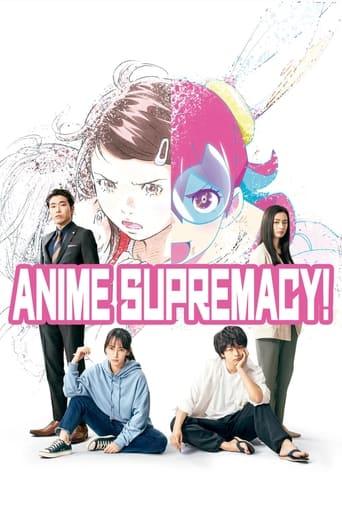 Anime Supremacy! film afişi
