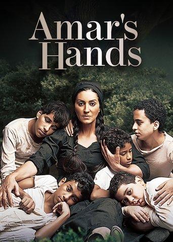 Amar’s Hand film afişi