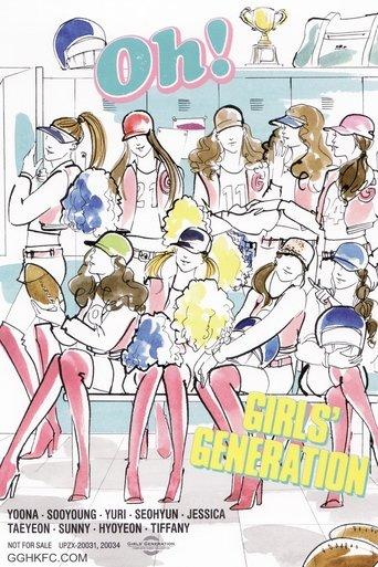 Girls' Generation Complete Video Collection (Korean Ver.) film afişi