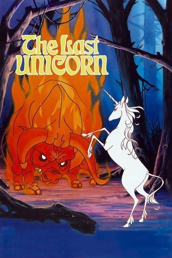 The Last Unicorn film afişi