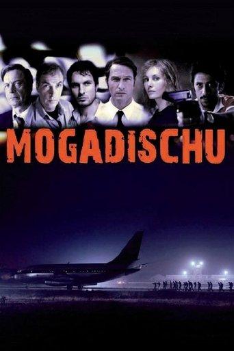 Mogadischu film afişi