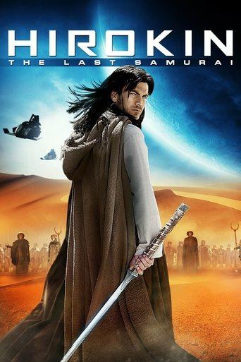 Hirokin: The Last Samurai film afişi