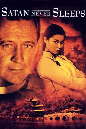 Satan Never Sleeps film afişi