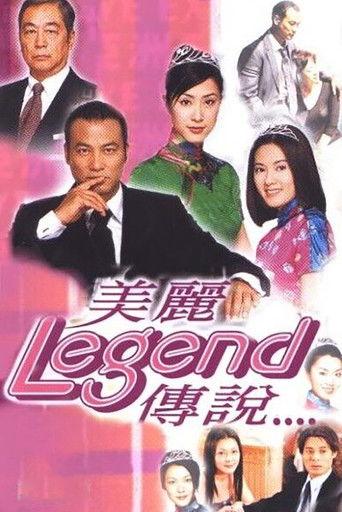 Legend dizi afişi