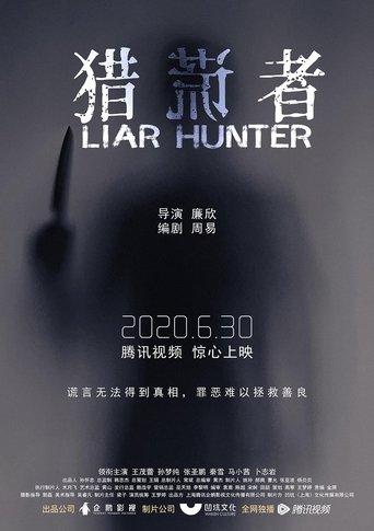Liar Hunter film afişi