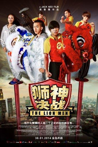 The Lion Men film afişi