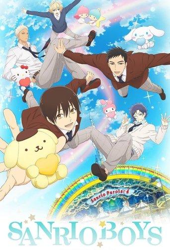 Sanrio Boys dizi afişi